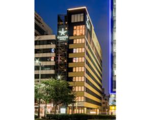 Candeo Hotels Fukuoka Tenjin : photo 5 de la chambre room #119335517