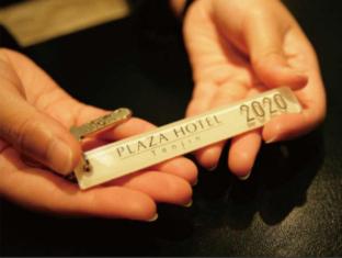 Plaza Hotel Tenjin : photo 4 de la chambre room #23761619