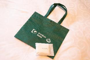 karaksa hotel grande Shin-Osaka Tower : photo 1 de la chambre room #466033418