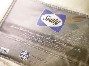 Miyako Hotel Hakata : photo 8 de la chambre room #17388957