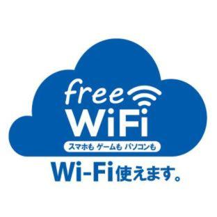 Hotel New Gaea Kamigofuku : photo 4 de la chambre chambre simple (pour femmes) - non-fumeurs