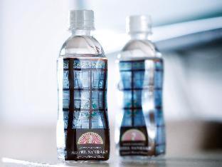 Kyoto Yamashina Hotel Sanraku : photo 5 de la chambre room #340404224