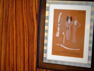 Hotel Monterey La Soeur Fukuoka : photo 7 de la chambre room #28166622