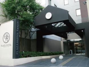 Plaza Hotel Tenjin : photo 1 de la chambre room #23761620