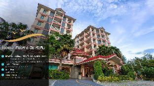 Kiang Haad Beach Hua Hin : photo 1 de la chambre room #78381247