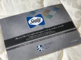 Miyako Hotel Hakata : photo 7 de la chambre room #17388963