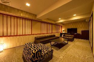 Village Kyoto : photo 6 de la chambre room #26329230