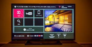 Saka Hotel Kyoto : photo 7 de la chambre room #268391021