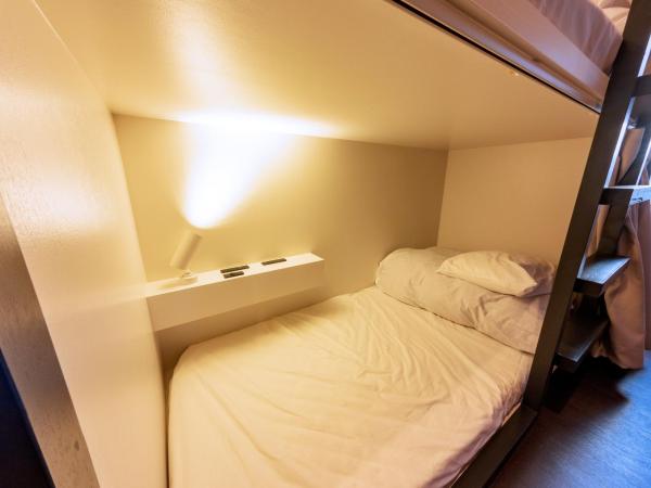 &AND HOSTEL MINAMISENJU : photo 3 de la chambre chambre lits jumeaux