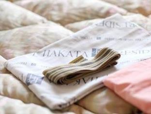 President Hotel Hakata : photo 2 de la chambre room #29844312