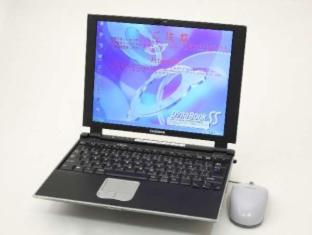 President Hotel Hakata : photo 8 de la chambre room #29844312