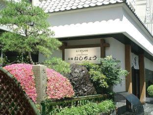 Ishicho : photo 1 de la chambre room #25508313