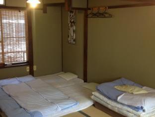 Hanakiya : photo 9 de la chambre room #33138603