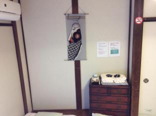 Hanakiya : photo 10 de la chambre room #33138603