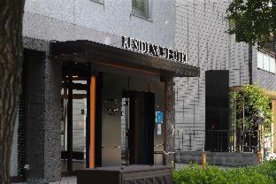 Residence Hotel Hakata 3 : photo 7 de la chambre room #227073907