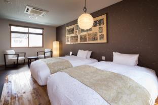 Nazuna Kyoto Nijo-jo : photo 6 de la chambre room #159156110