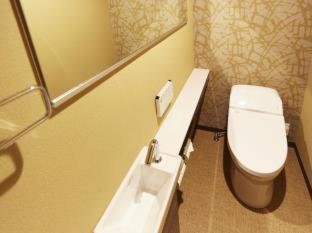 Nazuna Kyoto Nijo-jo : photo 2 de la chambre room #159156113