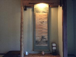 Gionkoh : photo 3 de la chambre room #247985209