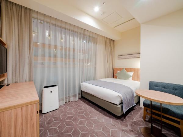 Sapporo View Hotel Odori Park : photo 1 de la chambre chambre simple rénovée - non-fumeurs