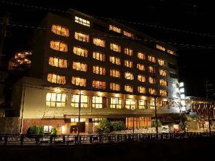 Arima Gyoen : photo 1 de la chambre room #130208615