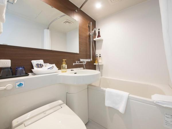 Quintessa Hotel Fukuoka Tenjin Minami : photo 5 de la chambre chambre lits jumeaux standard - non-fumeurs