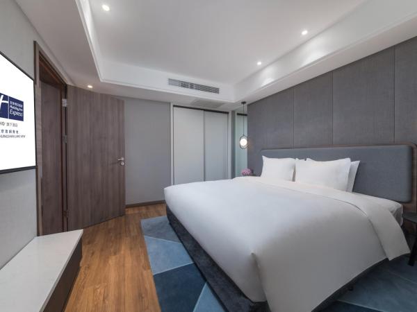 Holiday Inn Express Beijing Shijingshan Lakeview, an IHG Hotel : photo 1 de la chambre suite lit king-size
