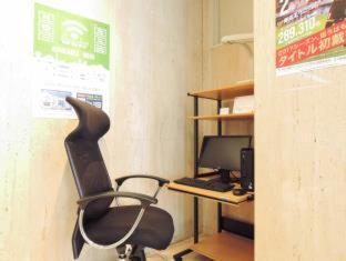Kobe City Gardens Hotel (Formally Hotel Kobe Shishuen) : photo 7 de la chambre room #37152514