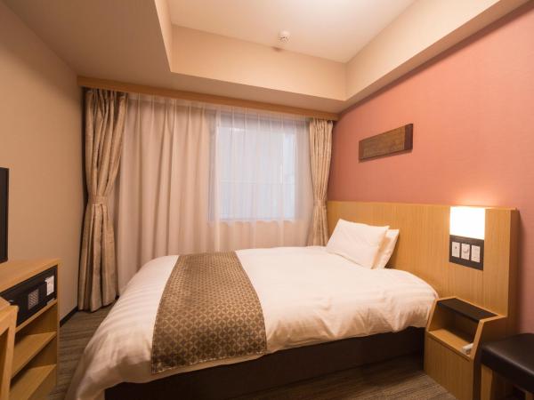 Dormy Inn Premium Tokyo Kodenmacho : photo 6 de la chambre offre spéciale - chambre double - non-fumeurs - sans ménage quotidien