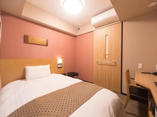 Dormy Inn Premium Tokyo Kodenmacho : photo 6 de la chambre offre spéciale - chambre double avec petit lit double - non-fumeurs - sans ménage quotidien