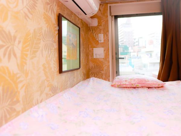 Tokyo Guest House 2020 : photo 1 de la chambre chambre double Économique