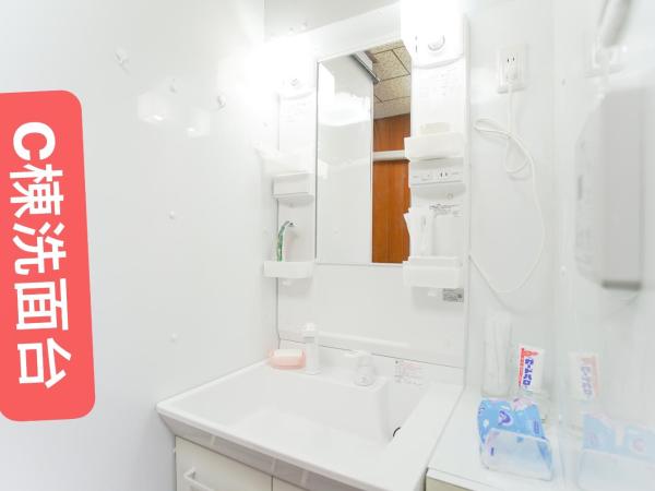 Yoshidoku Inn - Domome : photo 3 de la chambre chambre quadruple