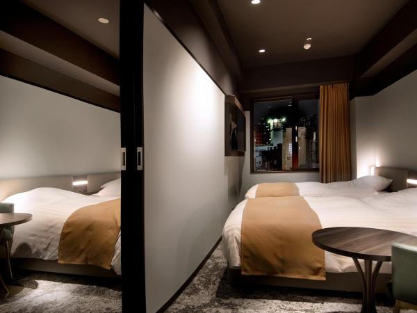 Kobe Plaza Hotel West : photo 1 de la chambre chambre lits jumeaux standard