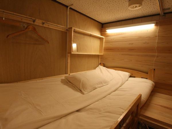HARUYA Umekoji : photo 1 de la chambre lit dans dortoir mixte de 6 lits