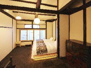 Nazuna Kyoto Nijo-jo : photo 2 de la chambre room #159156115