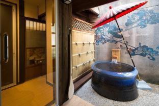 Nazuna Kyoto Nijo-jo : photo 3 de la chambre room #159156115