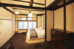 Nazuna Kyoto Nijo-jo : photo 4 de la chambre room #159156115