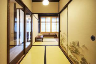 Nazuna Kyoto Nijo-jo : photo 5 de la chambre room #159156115