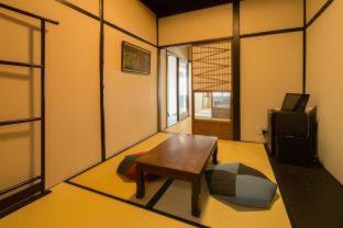 Nazuna Kyoto Nijo-jo : photo 6 de la chambre room #159156115