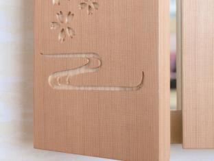 Matsui Honkan : photo 6 de la chambre room #86681911