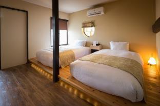 Nazuna Kyoto Nijo-jo : photo 2 de la chambre room #159156117