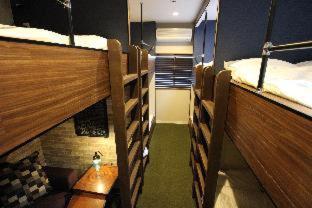 Shinosaka private house for 16ppl : photo 2 de la chambre room #268056104