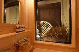 Gion Oyado Kikutani : photo 2 de la chambre room #563366210