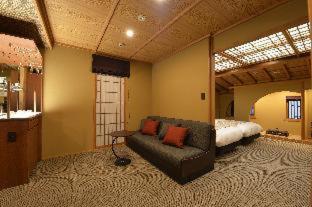Gion Oyado Kikutani : photo 3 de la chambre room #563366213