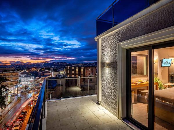CHROMA FASHION ROOMS & APARTMENTS : photo 5 de la chambre suite - vue sur ville