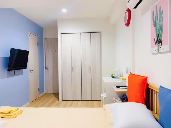 秋の旅館 秋叶原 Tokyo Akihabara : photo 2 de la chambre chambre double deluxe avec baignoire