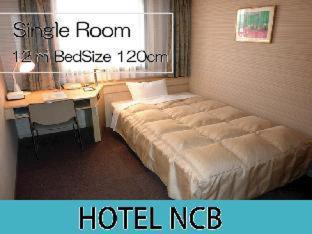 Hotel NCB : photo 1 de la chambre room #339462421