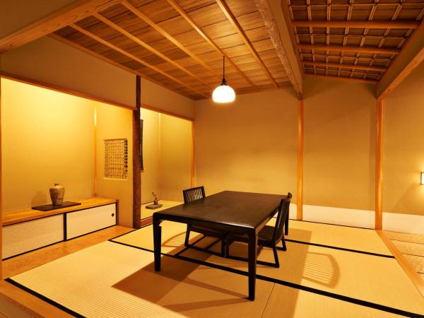 Aoi Hotel Kyoto : photo 2 de la chambre chambre de luxe avec tatami - 301