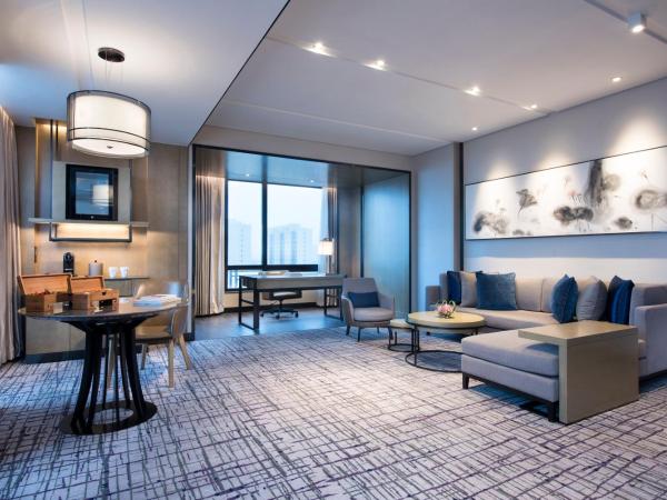 Crowne Plaza Shanghai Pujiang, an IHG Hotel : photo 1 de la chambre suite 1 chambre