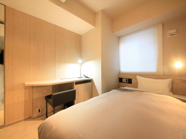 S-peria Inn Nihombashi Hakozaki : photo 2 de la chambre chambre simple