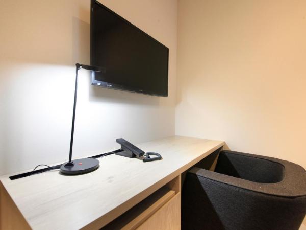 S-peria Inn Nihombashi Hakozaki : photo 3 de la chambre chambre double